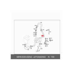 ТРУБКА масленная, МАСЛЯНЫЙ БАЧОК К ШЛАНГУ